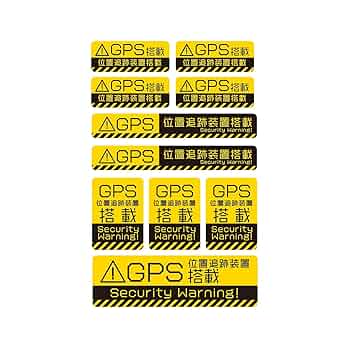 メキハピ  ステッカー 閲覧用 メキハピ ステッカー 閲覧用 Amazon | NiziU Make you happy